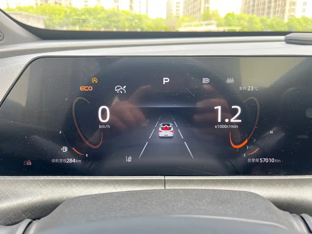 Changan Changan UNI-T 2023 Second Generation 1.5T Premium Model 2023 - thumbnail 23