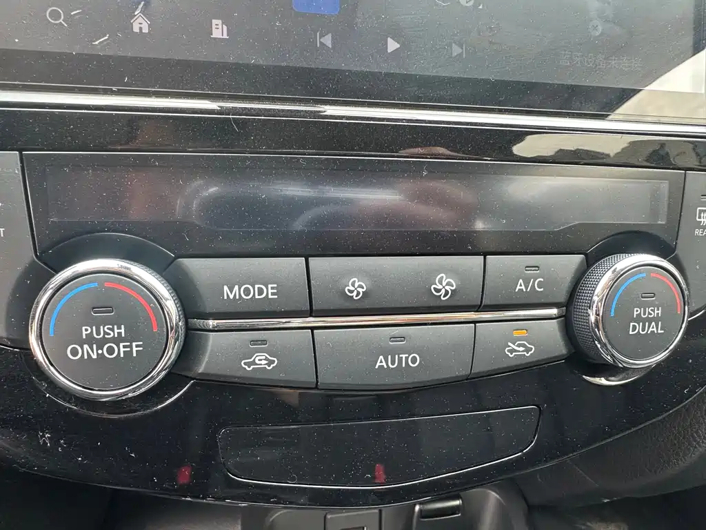 Nissan Nissan Qashqai 2023 Classic 2.0L CVT XV Comfort 2024 - thumbnail 17