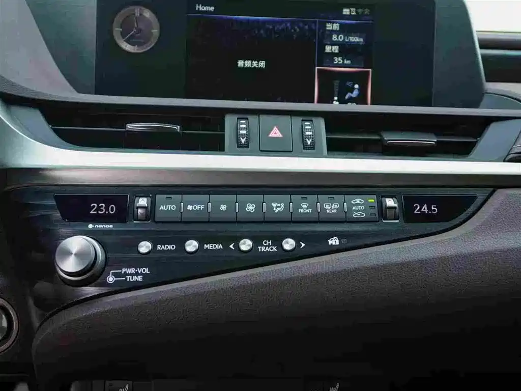 Lexus Lexus ES 2020 200 Excellent Edition 2021 - thumbnail 23