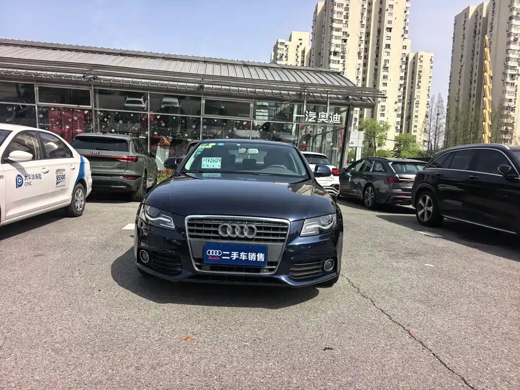 Audi Audi A4L 2012 2.0 TFSI Automatic Luxury Model 2012 - thumbnail 2