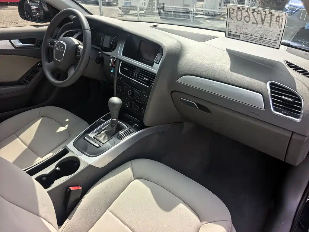 Audi Audi A4L 2012 2.0 TFSI Automatic Luxury Model 2012 - thumbnail 8