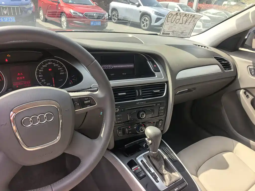 Audi Audi A4L 2012 2.0 TFSI Automatic Luxury Model 2012 - thumbnail 19