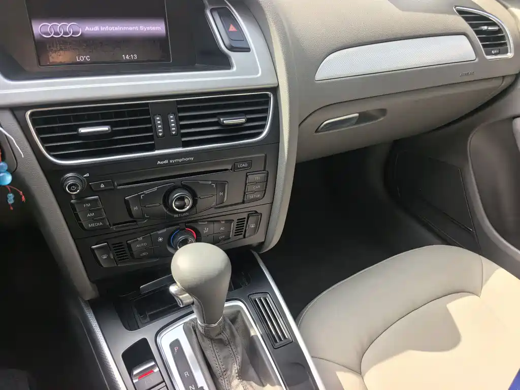 Audi Audi A4L 2012 2.0 TFSI Automatic Luxury Model 2012 - thumbnail 23