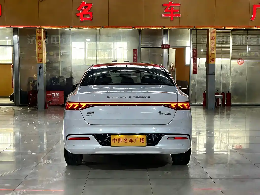 BYD BYD Qin PLUS 2024 Glory Edition DM-i 55KM Leading Model 2024 - thumbnail 5
