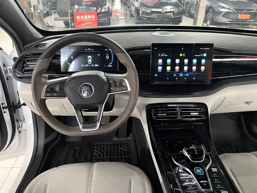BYD BYD Qin PLUS 2024 Glory Edition DM-i 55KM Leading Model 2024 - thumbnail 8