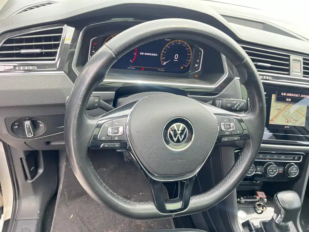 Volkswagen Volkswagen Tiguan L 2021 330TSI Automatic 2WD Smart Enjoy Edition 2021 - thumbnail 20