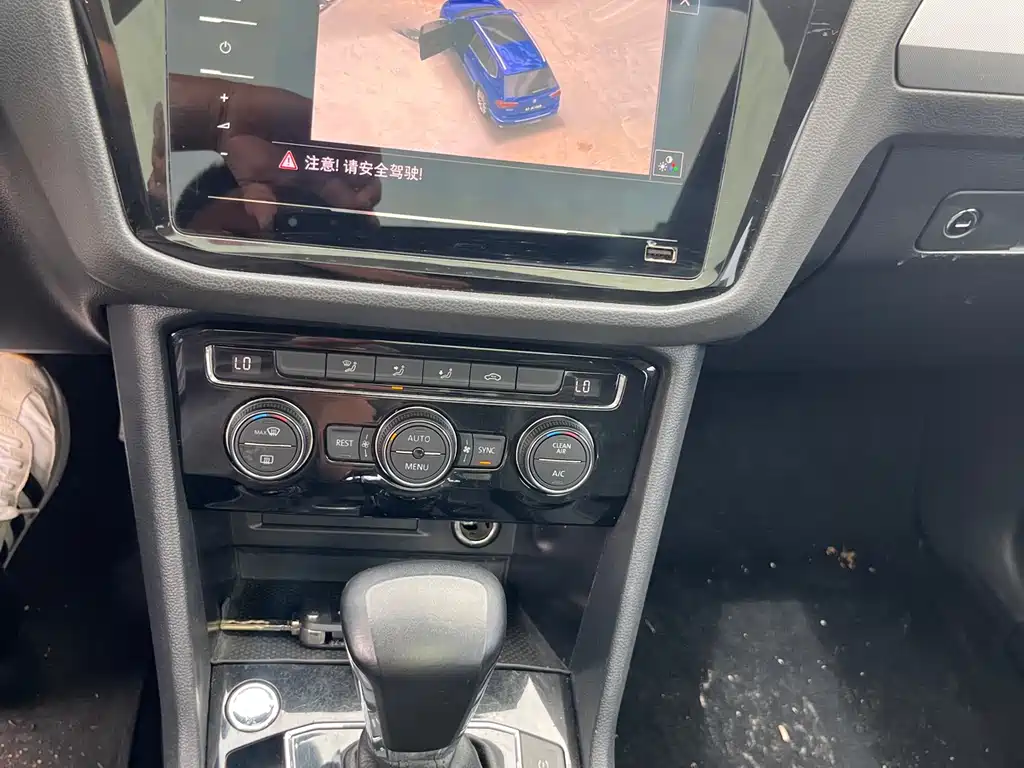 Volkswagen Volkswagen Tiguan L 2021 330TSI Automatic 2WD Smart Enjoy Edition 2021 - thumbnail 24