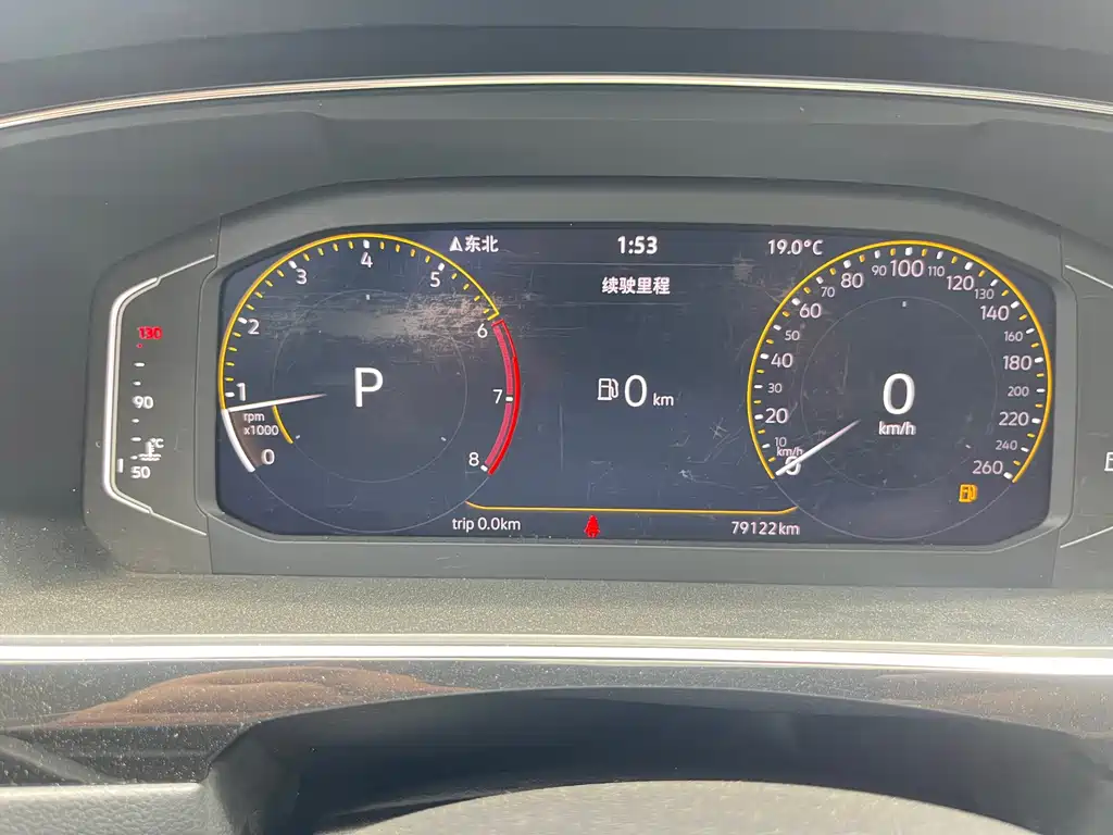 Volkswagen Volkswagen Tiguan L 2021 330TSI Automatic 2WD Smart Enjoy Edition 2021 - thumbnail 25