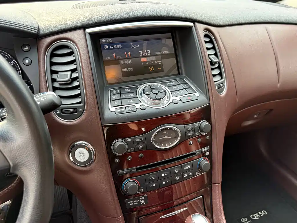 Infiniti Infiniti QX50 Import 2013 Model 2.5L Two-Wheel Drive Elegant Edition 2014 - thumbnail 11