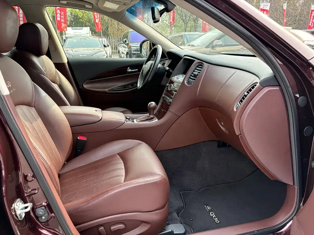 Infiniti Infiniti QX50 Import 2013 Model 2.5L Two-Wheel Drive Elegant Edition 2014 - thumbnail 18