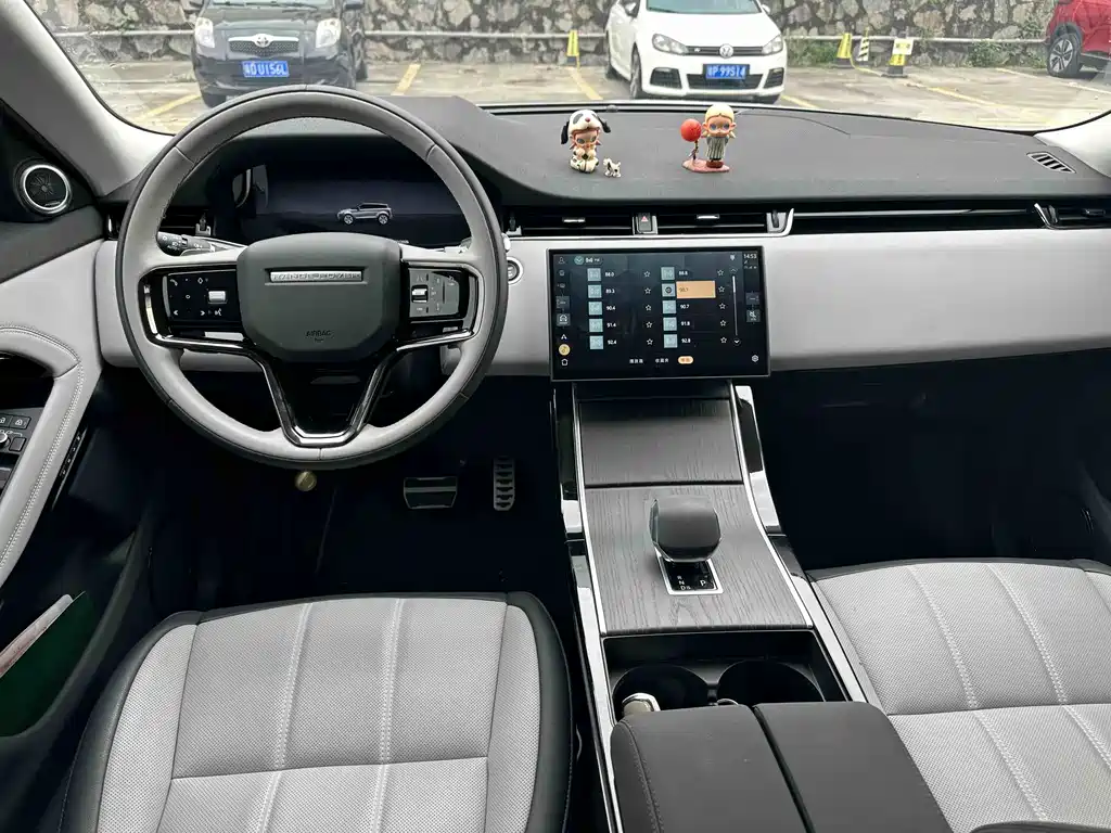 Land Rover Range Rover Evoque 2024 Range Rover Evoque L SE Light Command Supreme Edition 2025 - thumbnail 8