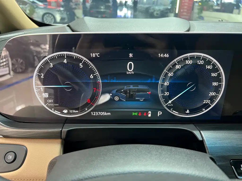 Buick Buick GL8 2020 ES Landmark 653T Premium Edition 2020 - thumbnail 9