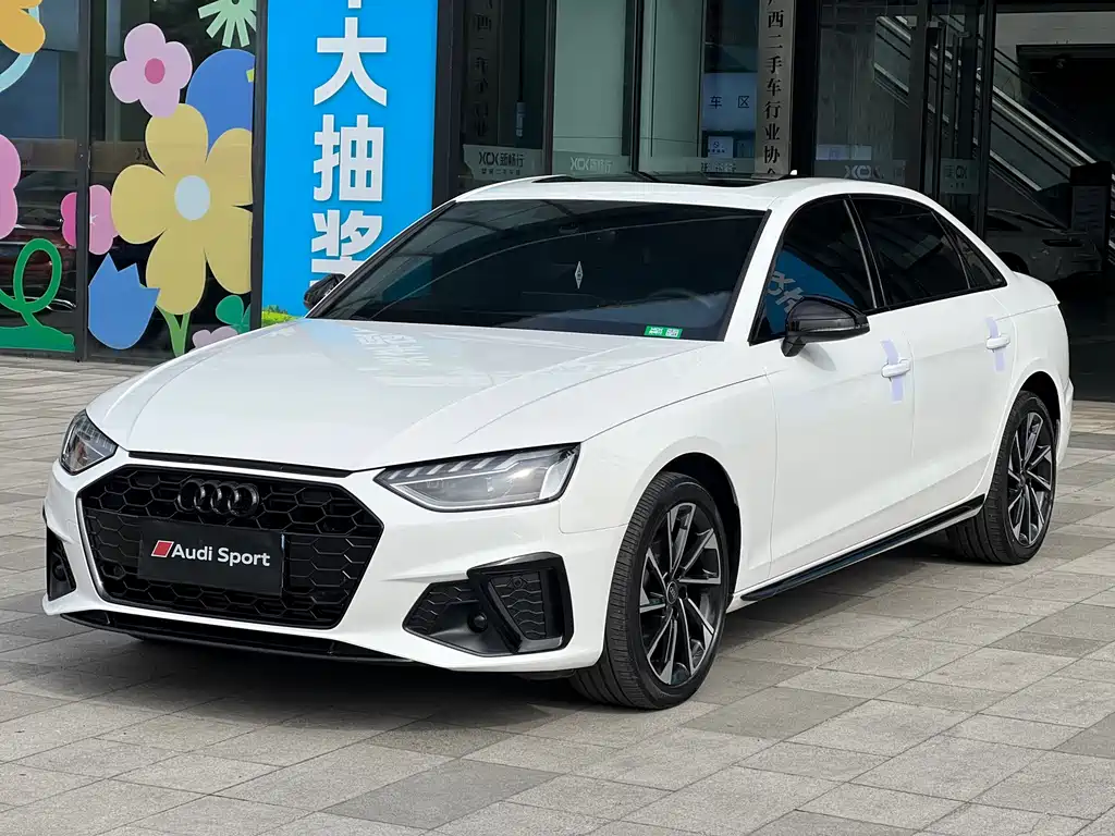 Audi Audi A4L 2023 40 TFSI Luxury Dynamic Model 2023