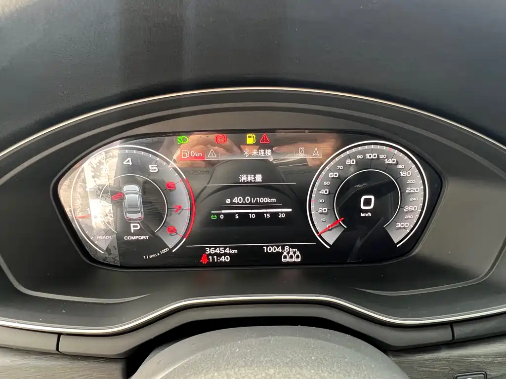 Audi Audi A4L 2023 40 TFSI Luxury Dynamic Model 2023 - thumbnail 15