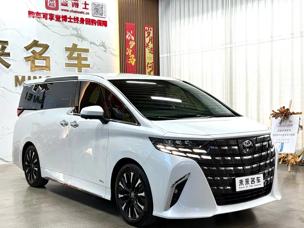Toyota Toyota Alphard 2024 Hybrid 2.5L Premium Edition 2024 - thumbnail 3