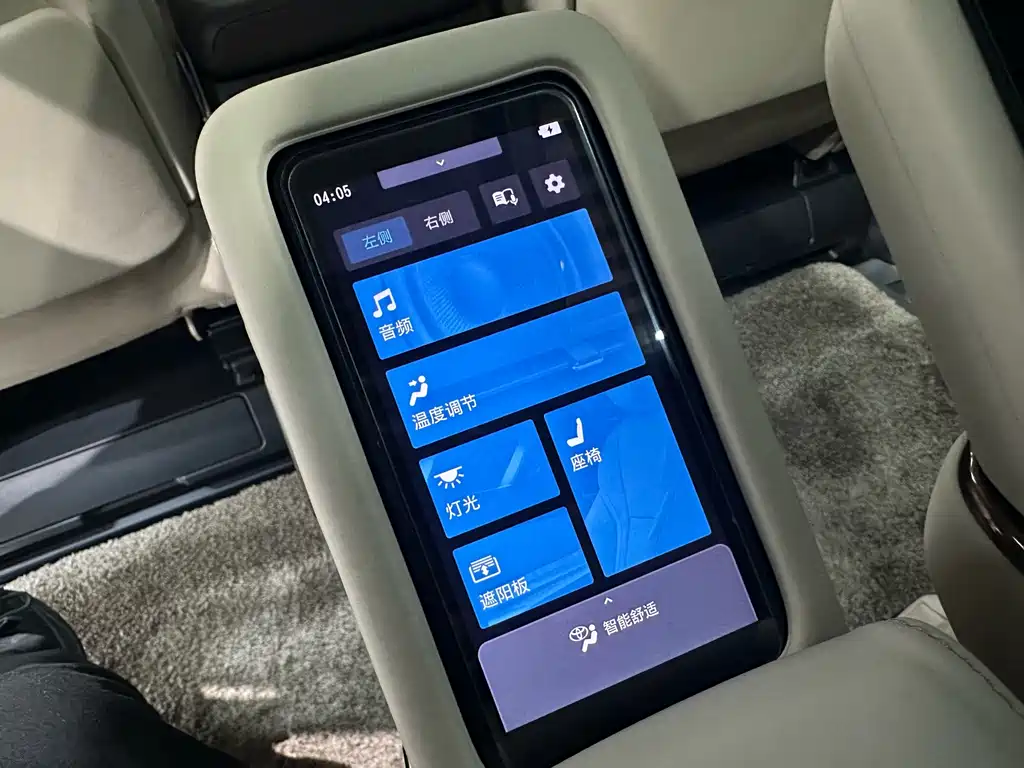 Toyota Toyota Alphard 2024 Hybrid 2.5L Premium Edition 2024 - thumbnail 18
