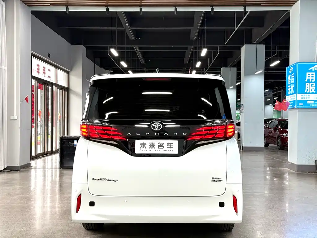 Toyota Toyota Alphard 2024 Hybrid 2.5L Premium Edition 2024 - thumbnail 19