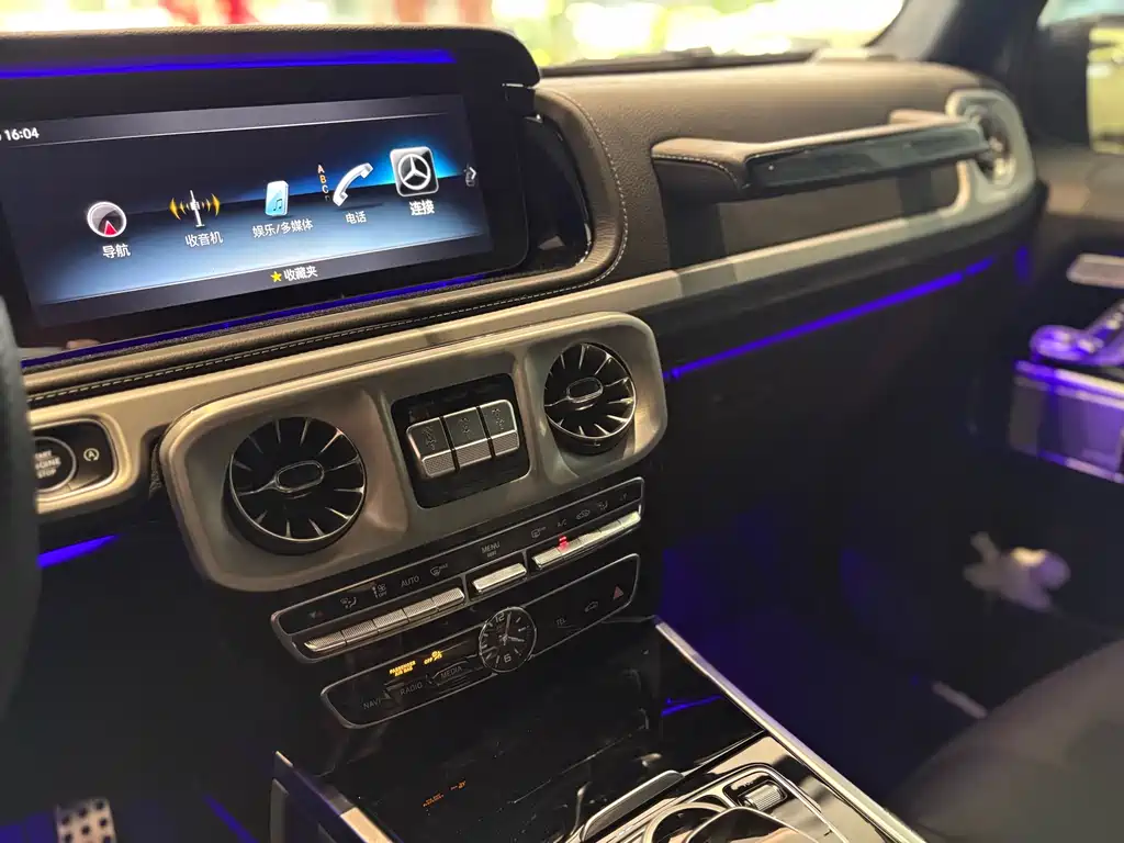 Mercedes-Benz Mercedes-Benz G-Class AMG 2022 Model AMG G 63 2023 - thumbnail 13
