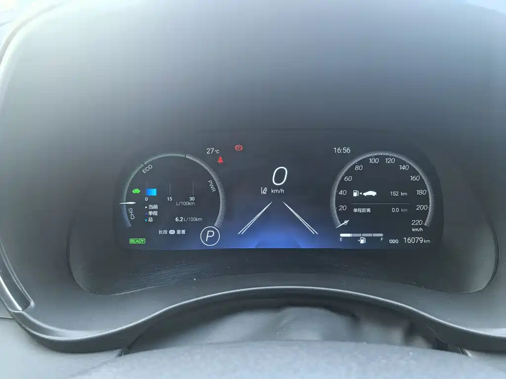 Toyota Crown Kluger 2024 2.5L HEV AWD Luxury Edition 2025 - thumbnail 15