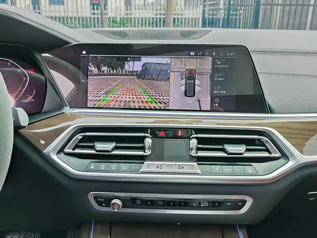 BMW BMW X7 xDrive40i Luxury Package 2020 - thumbnail 14