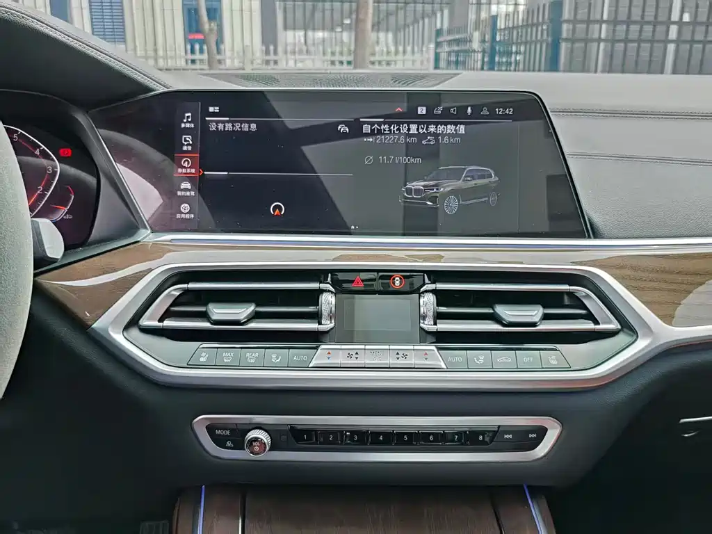 BMW BMW X7 xDrive40i Luxury Package 2020 - thumbnail 16