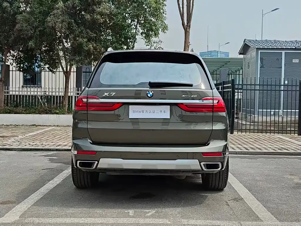 BMW BMW X7 xDrive40i Luxury Package 2020 - thumbnail 26
