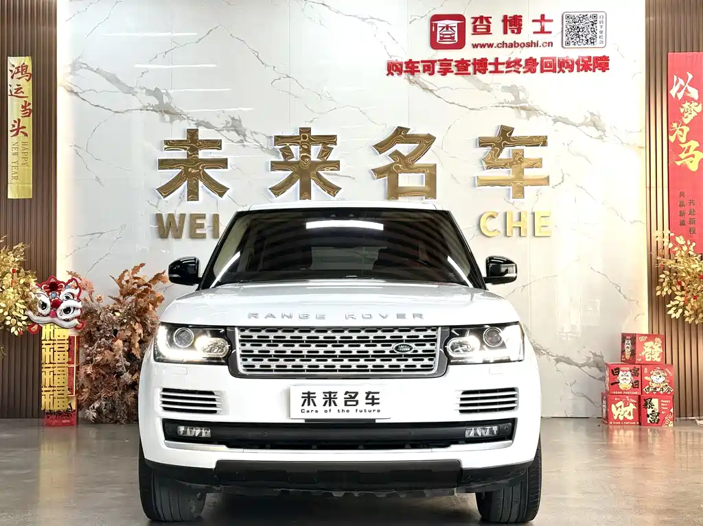 Land Rover Range Rover 2017 3.0 SC V6 Vogue LWB 2018 - thumbnail 2