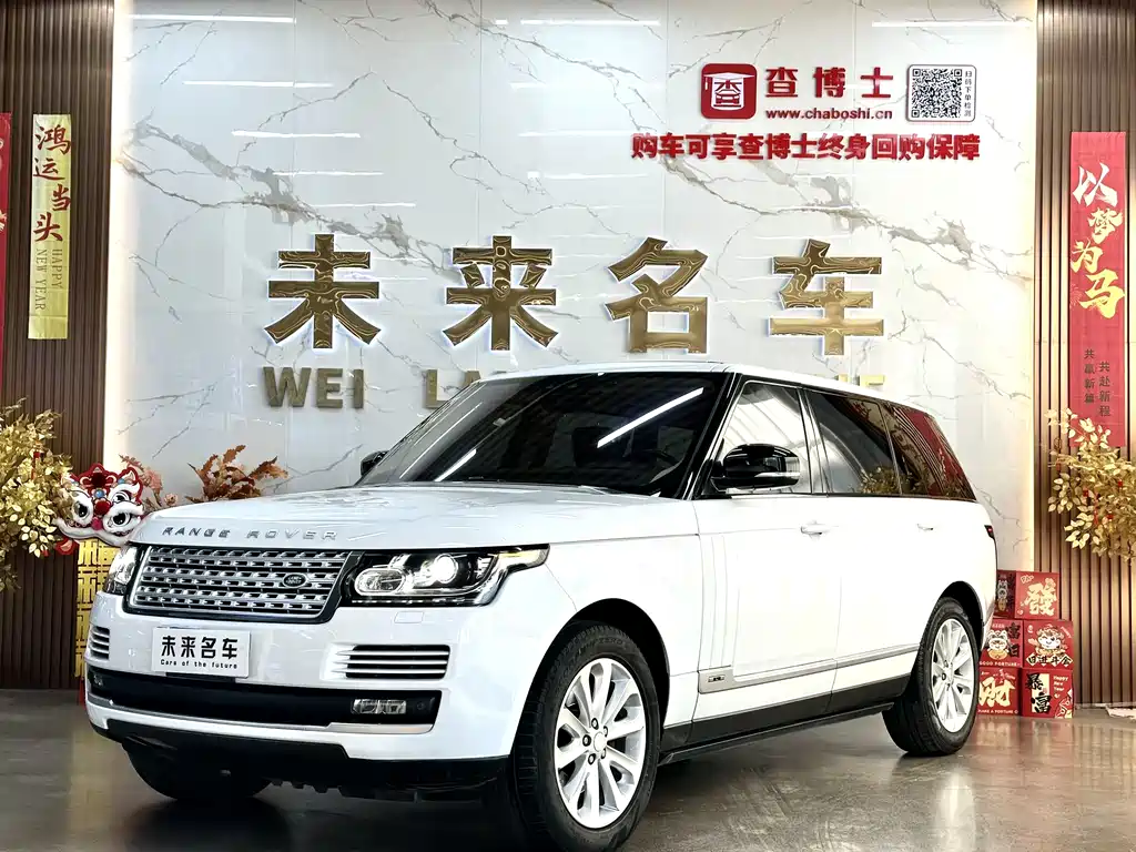 Land Rover Range Rover 2017 3.0 SC V6 Vogue LWB 2018 - thumbnail 3