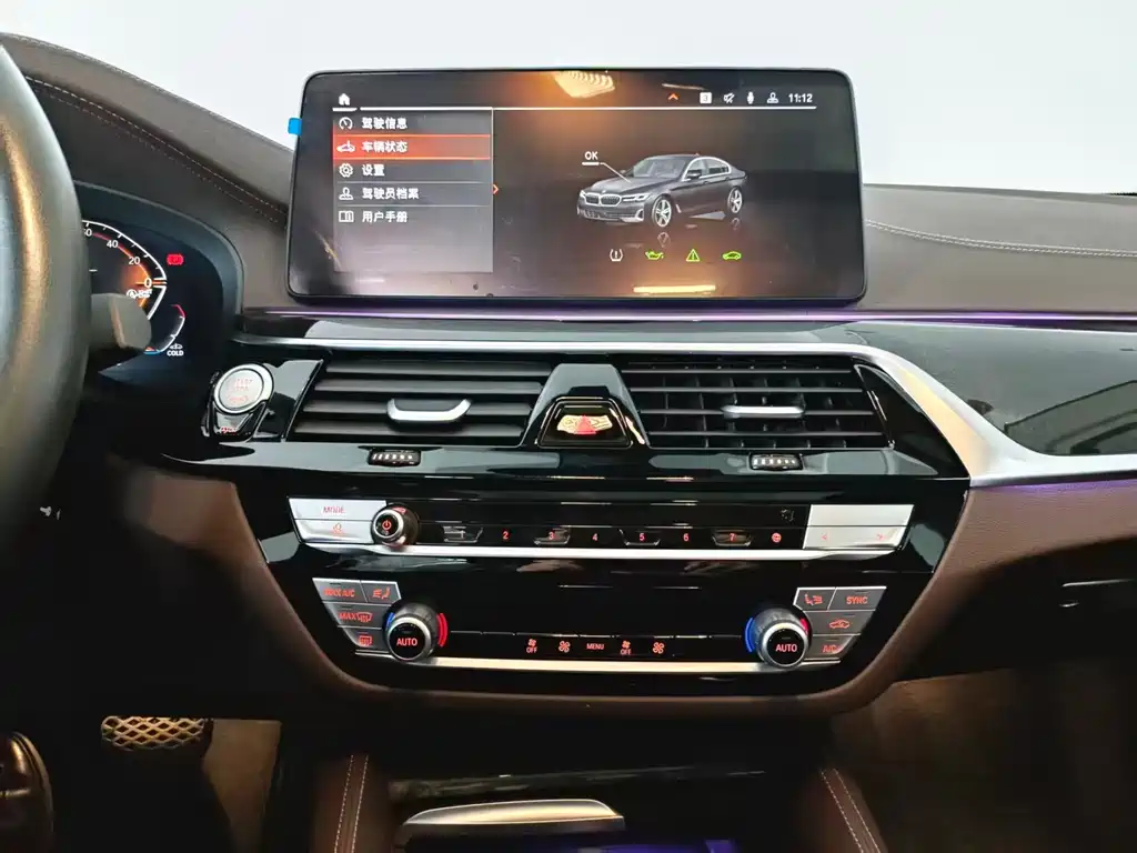 BMW BMW 5 Series 2022 Facelift 525Li Luxury Package 2024 - thumbnail 13