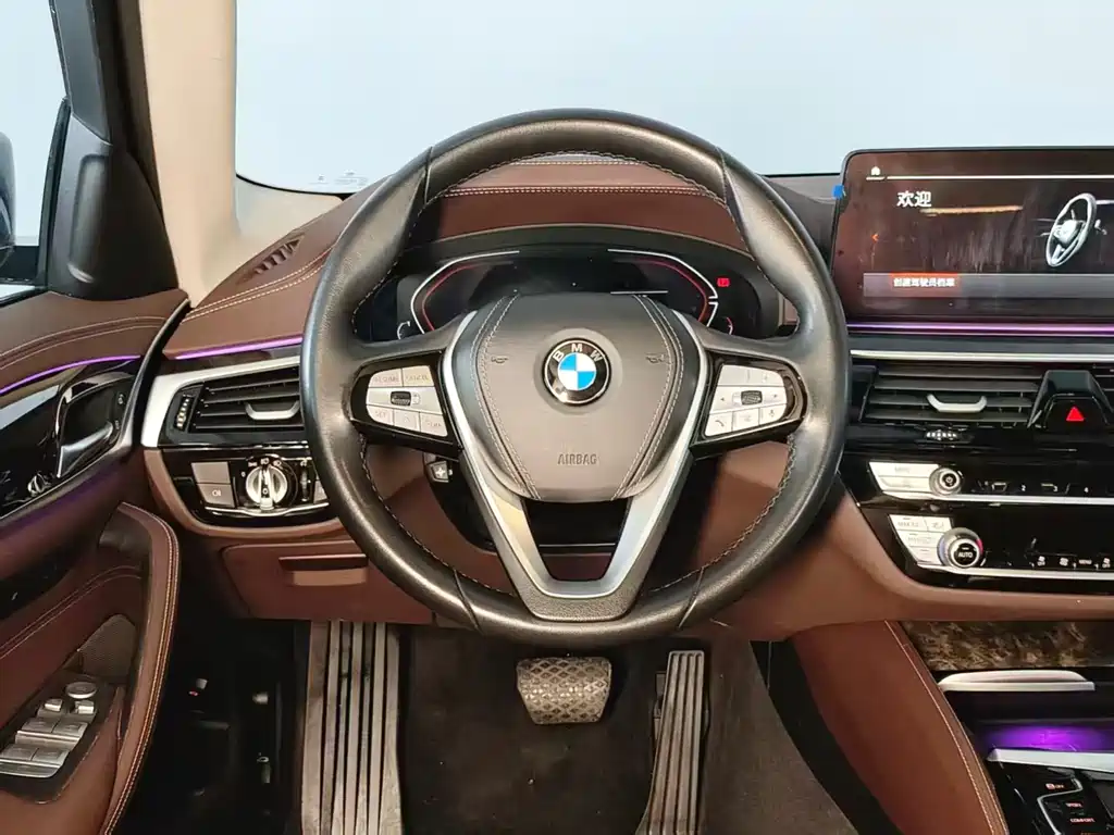 BMW BMW 5 Series 2022 Facelift 525Li Luxury Package 2024 - thumbnail 15