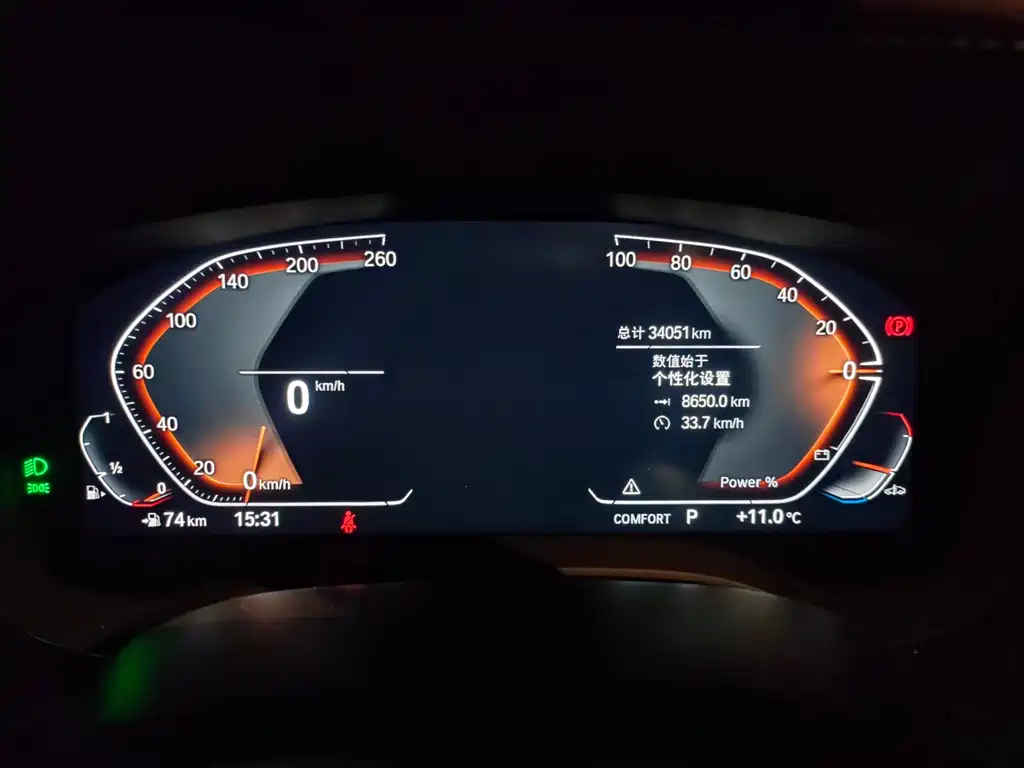 BMW BMW 5 Series 2022 Facelift 525Li Luxury Package 2024 - thumbnail 16