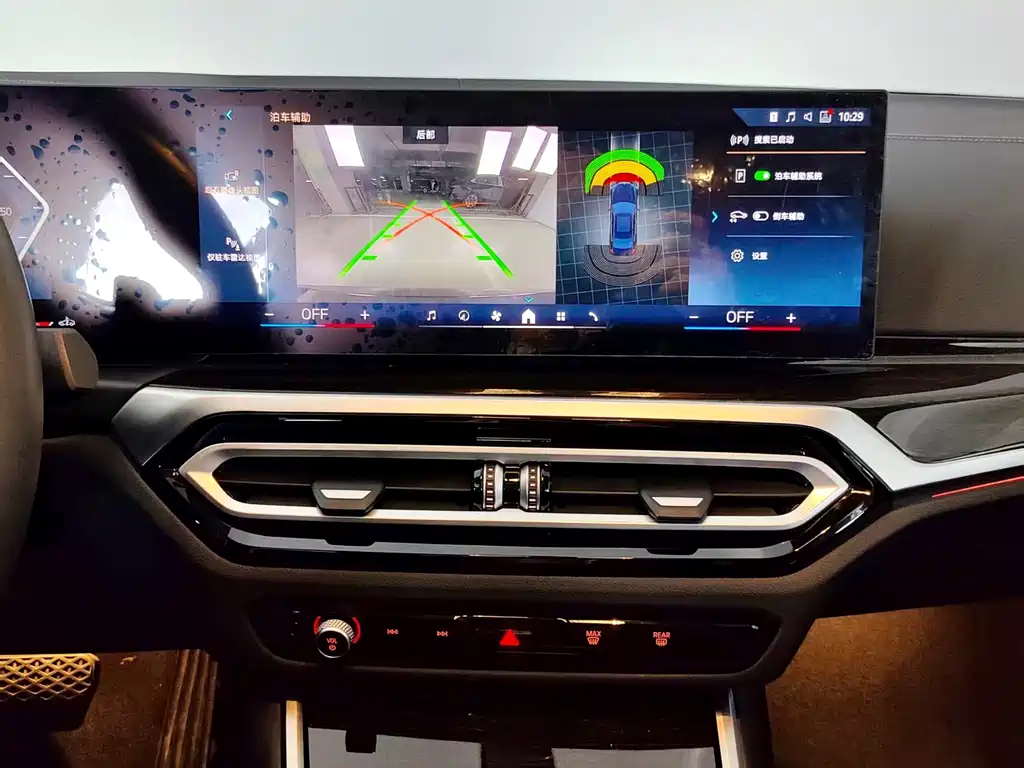 BMW BMW 3 Series 2024 325Li M Sport Package 2024 - thumbnail 14
