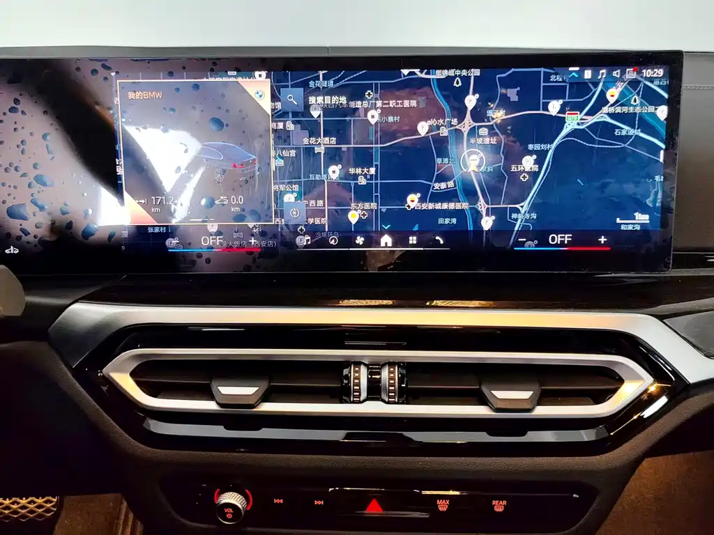 BMW BMW 3 Series 2024 325Li M Sport Package 2024 - thumbnail 15