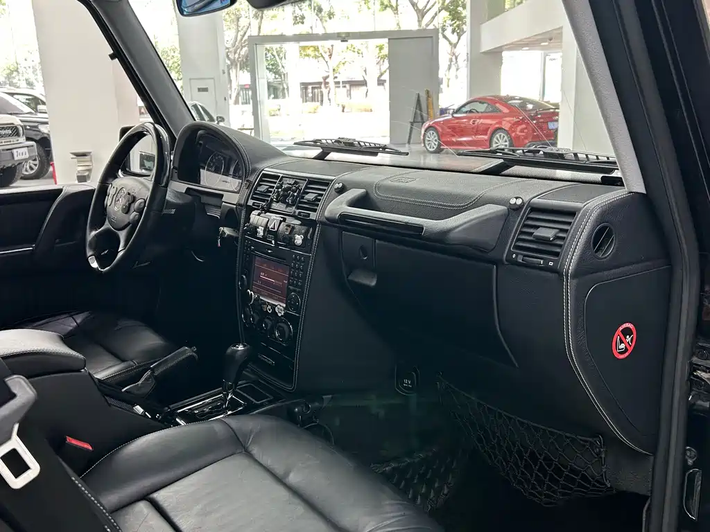 Mercedes-Benz Mercedes-Benz G-Class 2013 G 500 2013 - thumbnail 10
