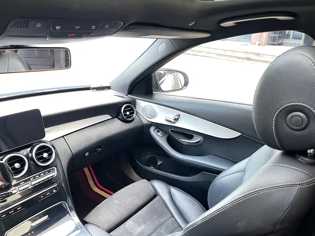 Mercedes-Benz Mercedes-Benz C-Class 2021 C 260 Star Brilliant Collector's Edition 2020 - thumbnail 18