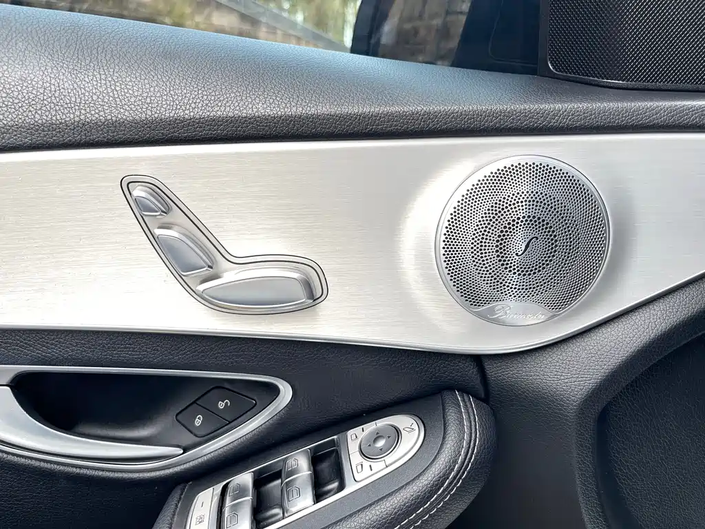 Mercedes-Benz Mercedes-Benz C-Class 2021 C 260 Star Brilliant Collector's Edition 2020 - thumbnail 22