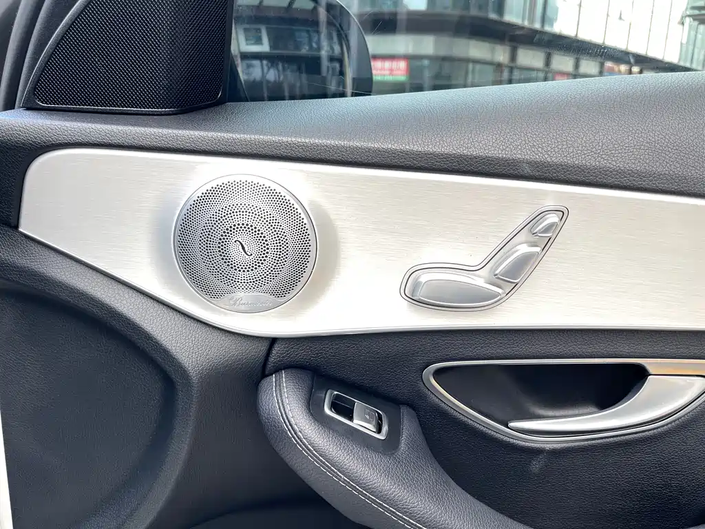 Mercedes-Benz Mercedes-Benz C-Class 2021 C 260 Star Brilliant Collector's Edition 2020 - thumbnail 24