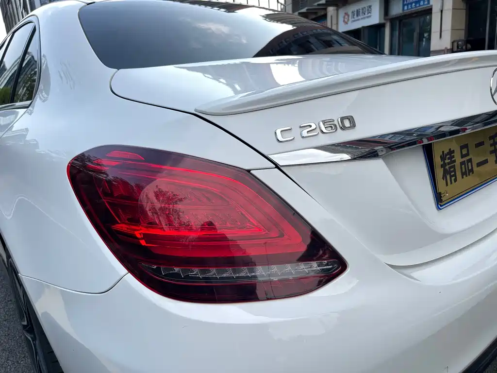 Mercedes-Benz Mercedes-Benz C-Class 2021 C 260 Star Brilliant Collector's Edition 2020 - thumbnail 30