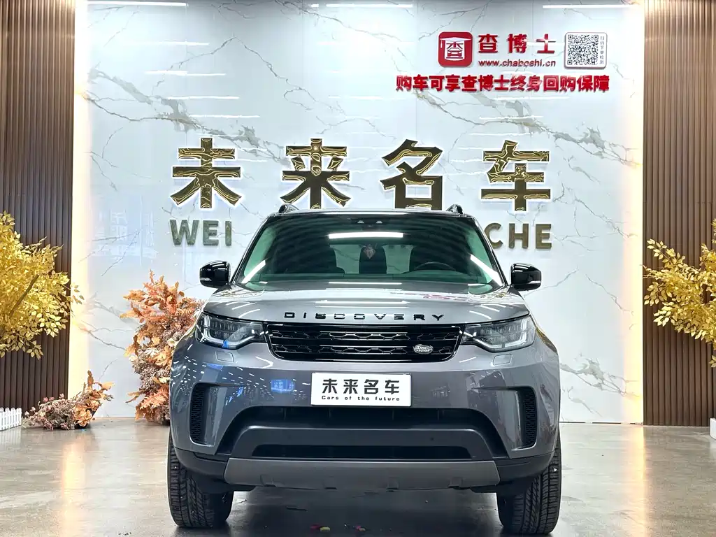 Land Rover Discovery 2018 3.0 SC V6 SE 2018 - thumbnail 2