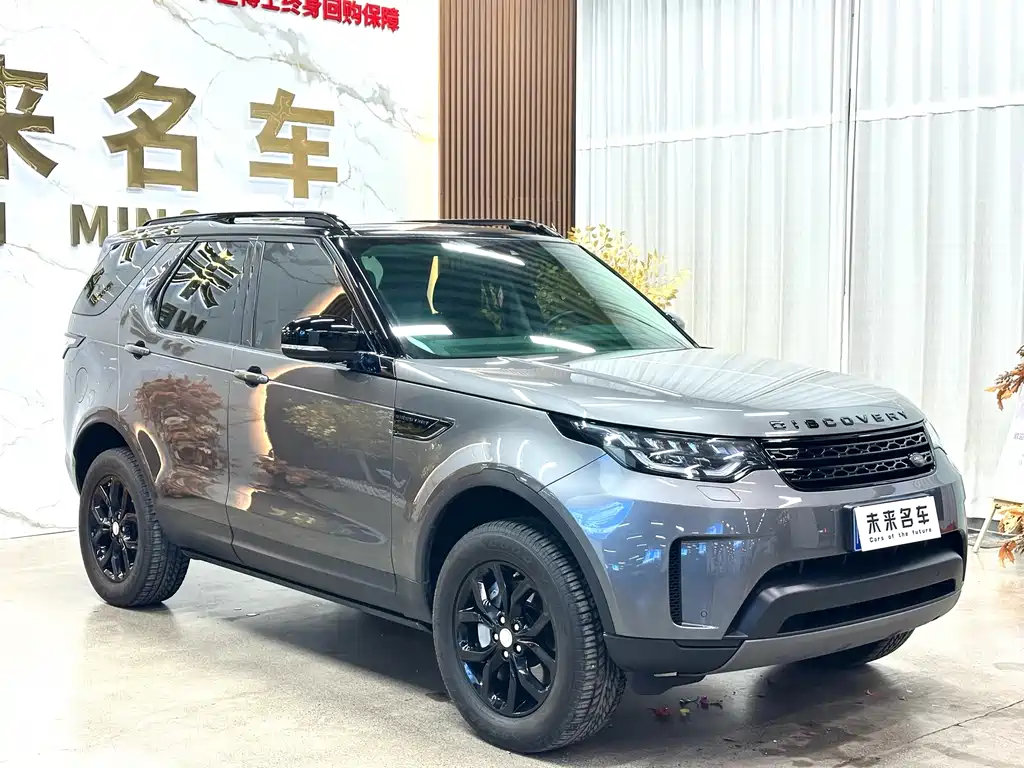 Land Rover Discovery 2018 3.0 SC V6 SE 2018 - thumbnail 3