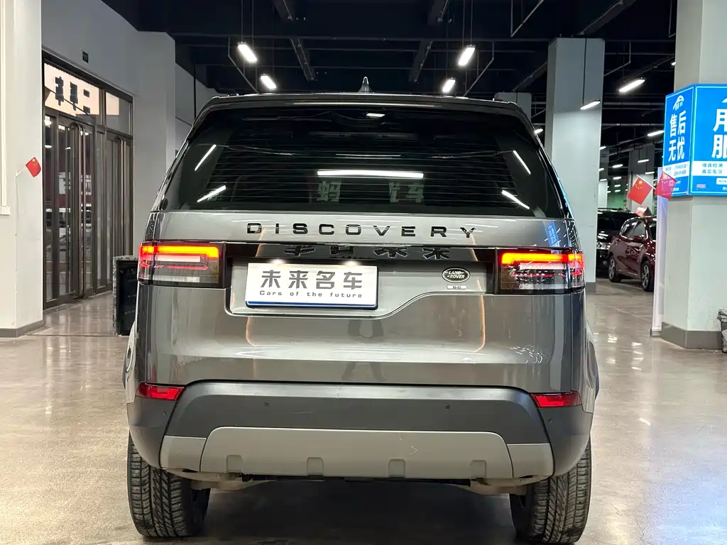 Land Rover Discovery 2018 3.0 SC V6 SE 2018 - thumbnail 14