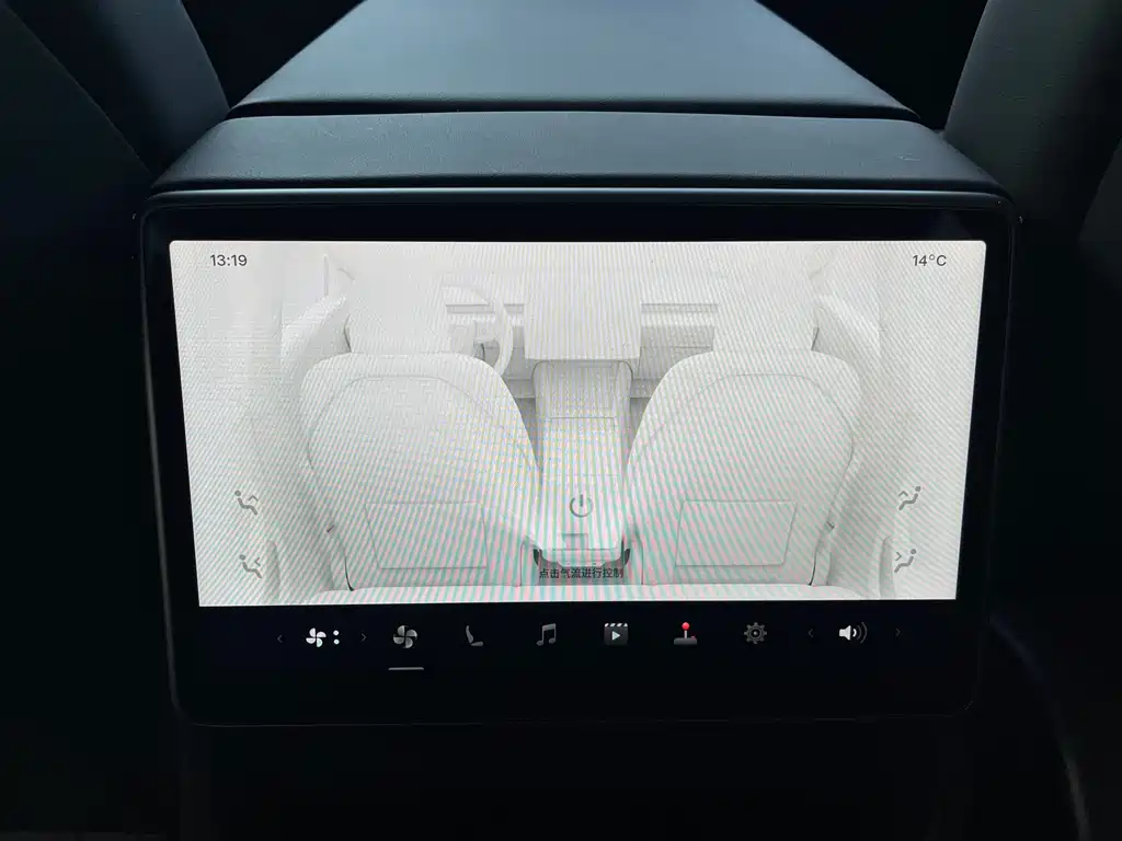 Tesla Model 3 2025 Rear-Wheel Drive 2025 - thumbnail 14
