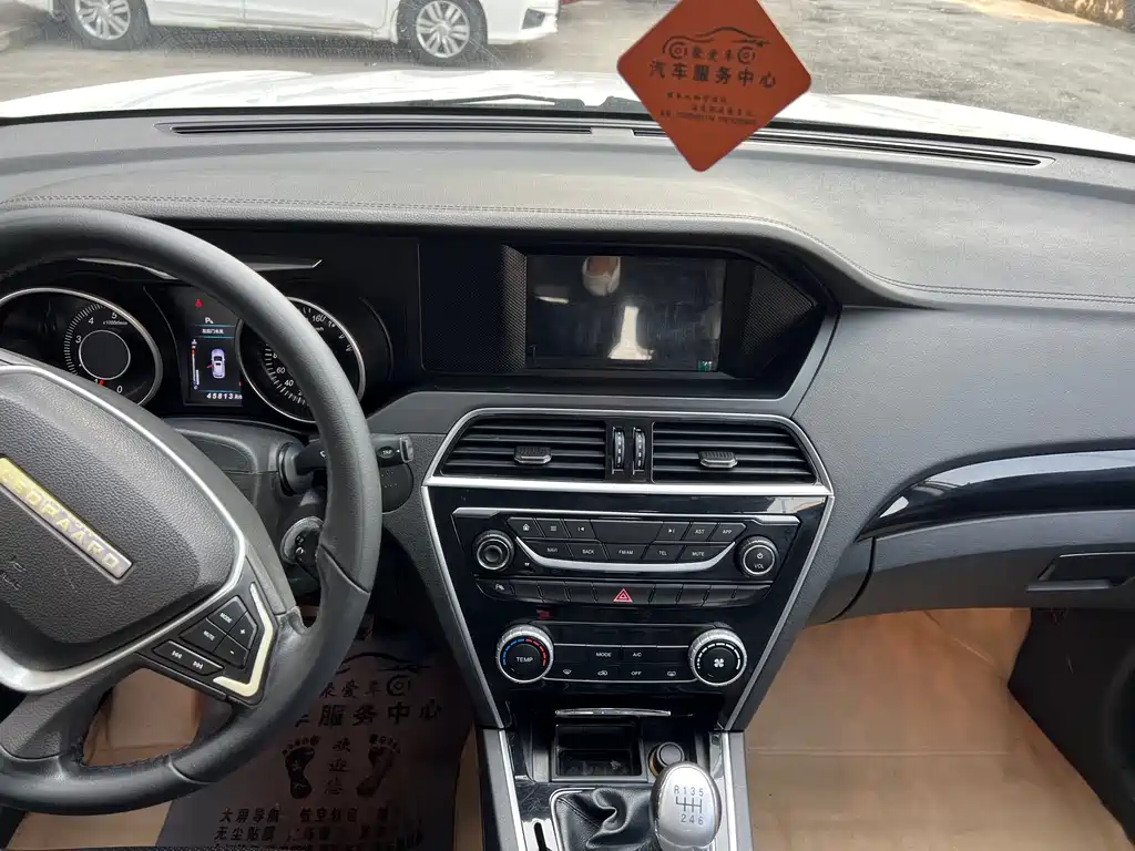 Feida Automobile Leopaard CS10 2015 2.0T Manual Excellence Edition 2016 - thumbnail 13