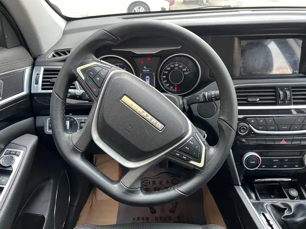 Feida Automobile Leopaard CS10 2015 2.0T Manual Excellence Edition 2016 - thumbnail 15