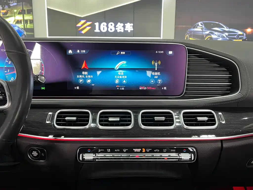 Mercedes-Benz Mercedes-Benz GLE 2020 Facelift GLE 350 4MATIC Fashion Edition 2020 - thumbnail 17