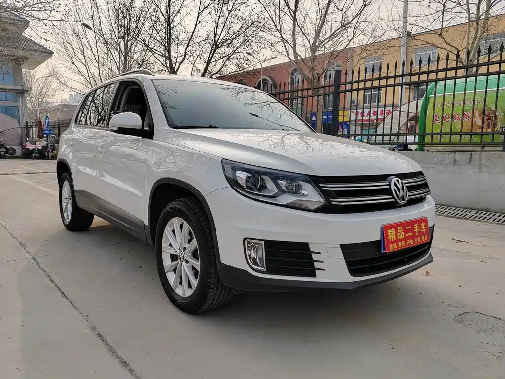 Volkswagen Tiguan 2016 280TSI Automatic 2WD Silk Road Style Edition 2018 - thumbnail 3