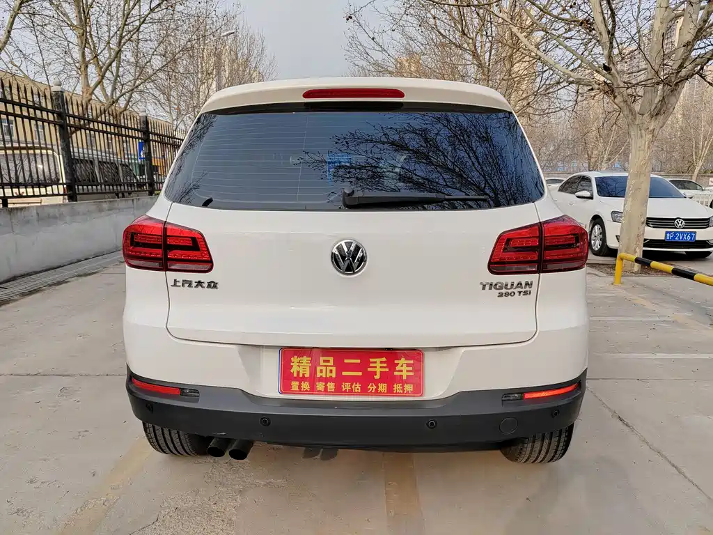 Volkswagen Tiguan 2016 280TSI Automatic 2WD Silk Road Style Edition 2018 - thumbnail 5