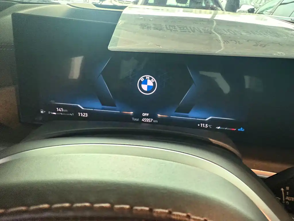BMW BMW X7 2023 xDrive40i M Sport Package Premium Plus 2024 - thumbnail 5