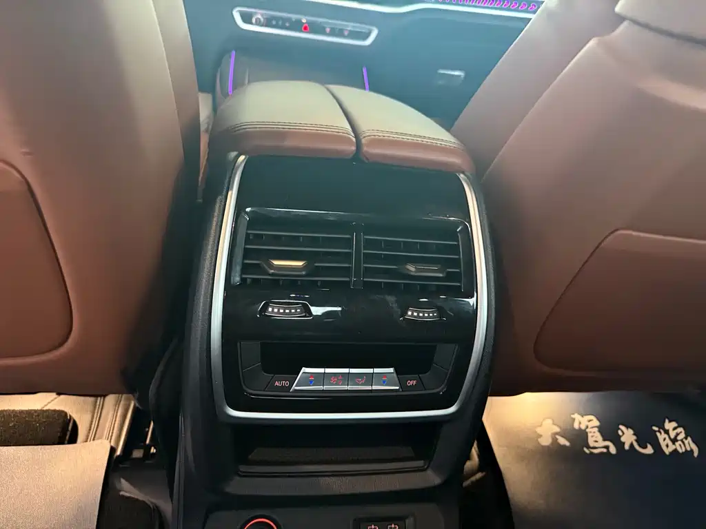 BMW BMW X7 2023 xDrive40i M Sport Package Premium Plus 2024 - thumbnail 8