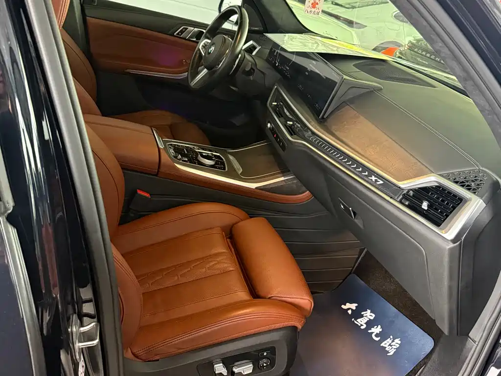 BMW BMW X7 2023 xDrive40i M Sport Package Premium Plus 2024 - thumbnail 13